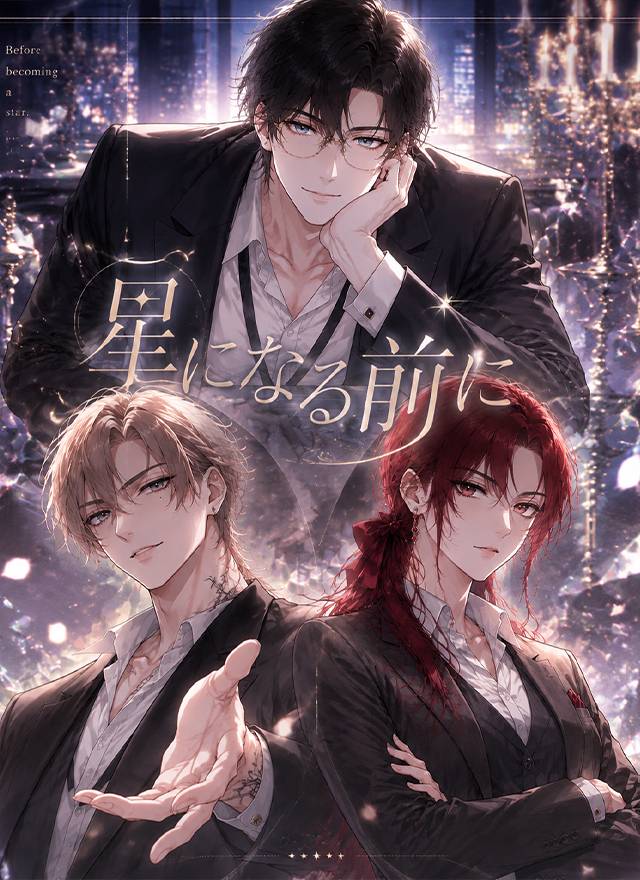 Okivia urban entertainment story Before Becoming a Star: idol and manager characters in a night city, AI interactive story